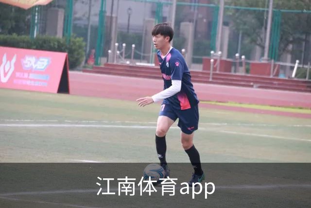 江南体育app公司简介图片